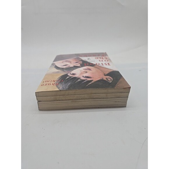 Blood on the Tracks, volume 1-2 Paperback By Oshimi, Shuzo - GOOD - Picture 4 of 6